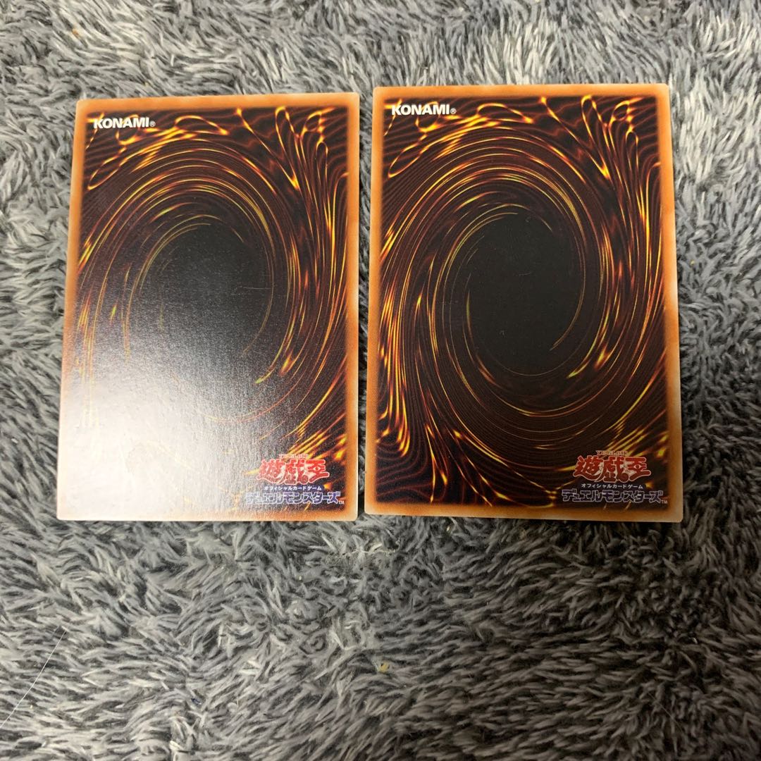 Generation Next Super Rare