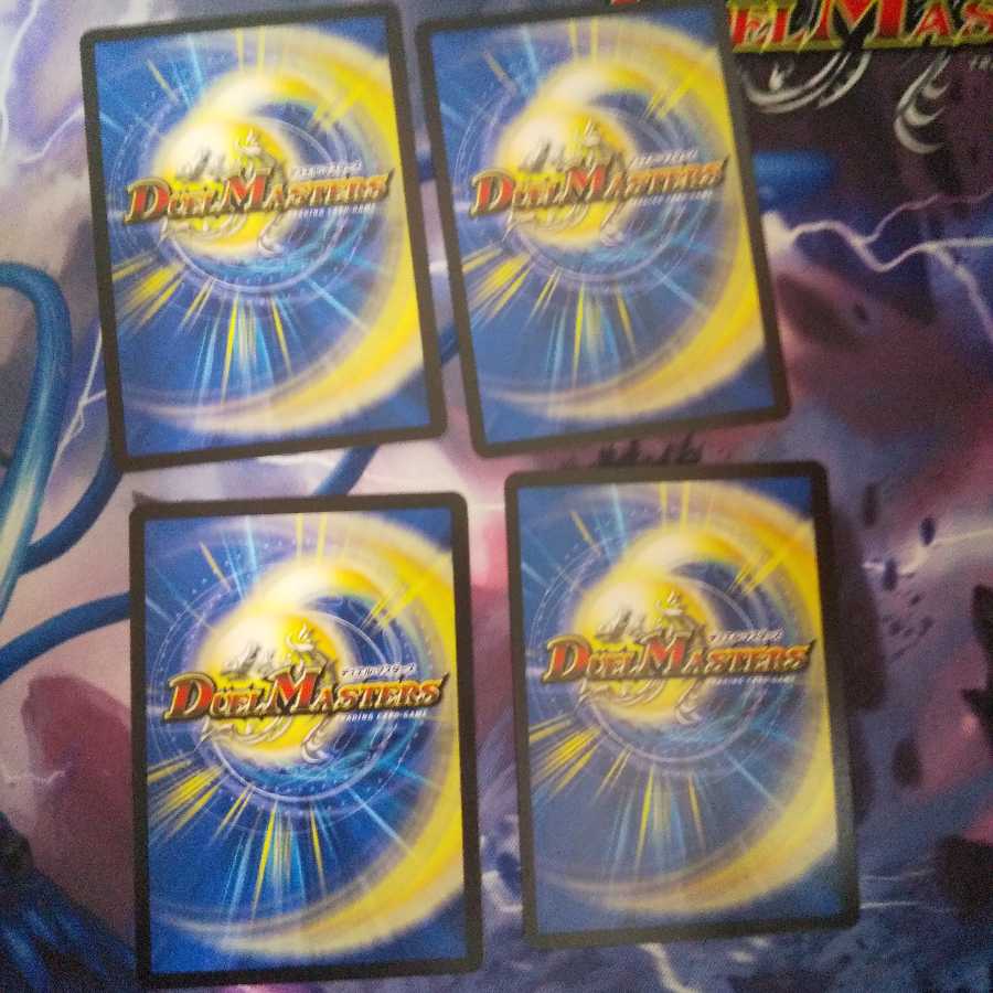 La Zuneyoma Panza|Aurora of Reversal