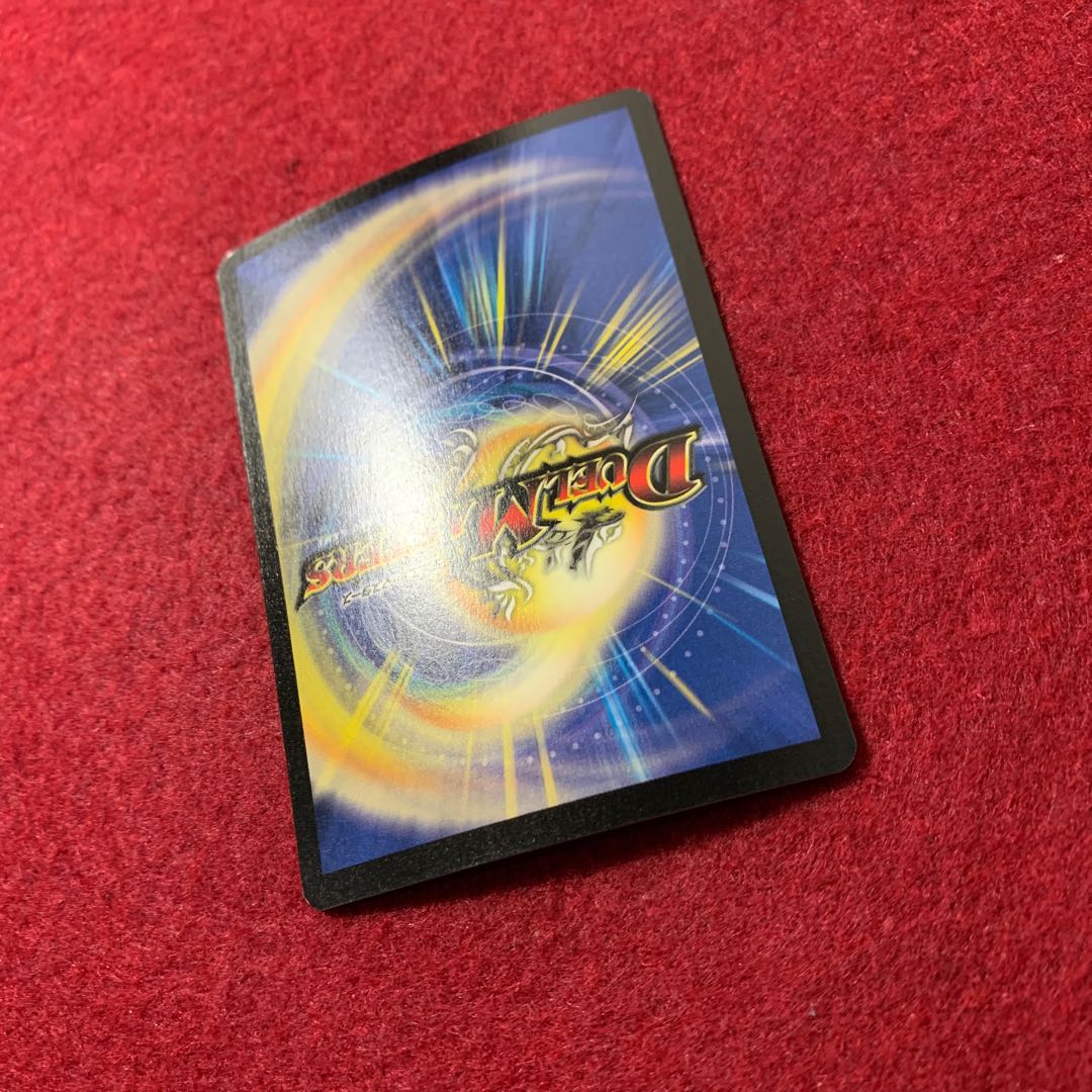 ジェノサイド 英語版 プロモ