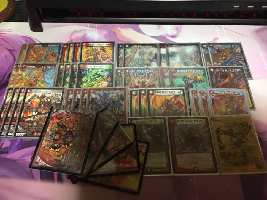 モルトNEXT デッキ販売