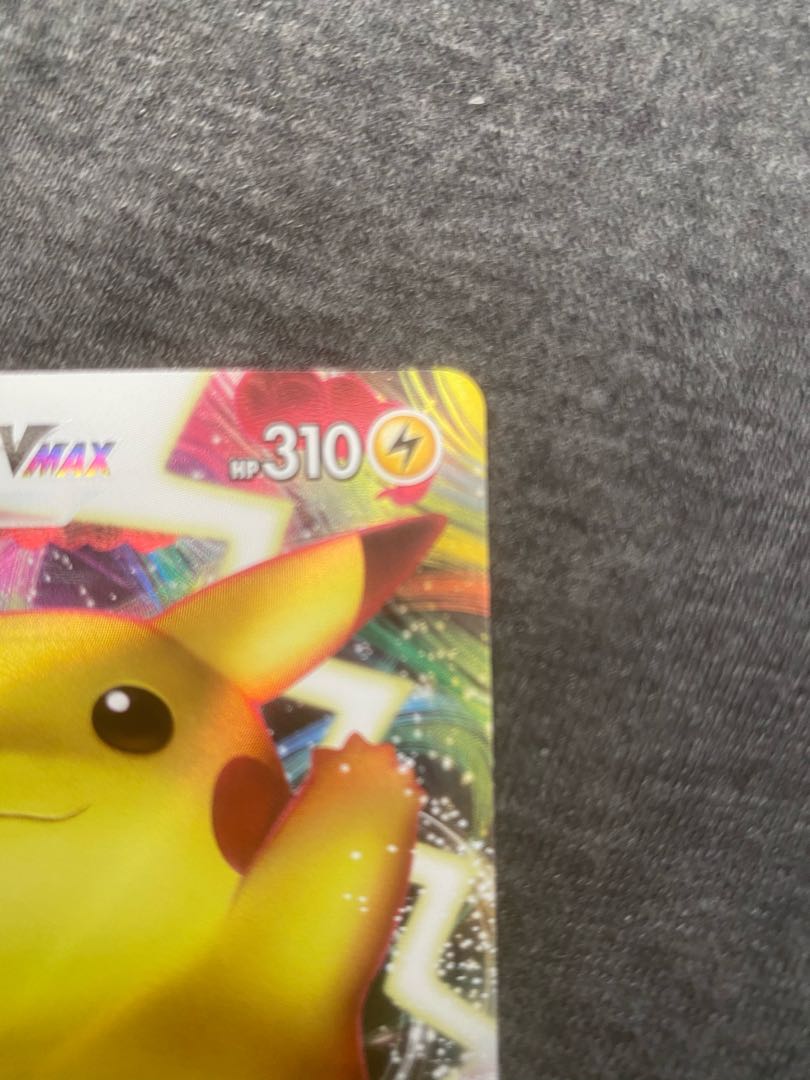 【美品】ポケモンカードゲーム ピカチュウVMAX プロモ【即日発送】