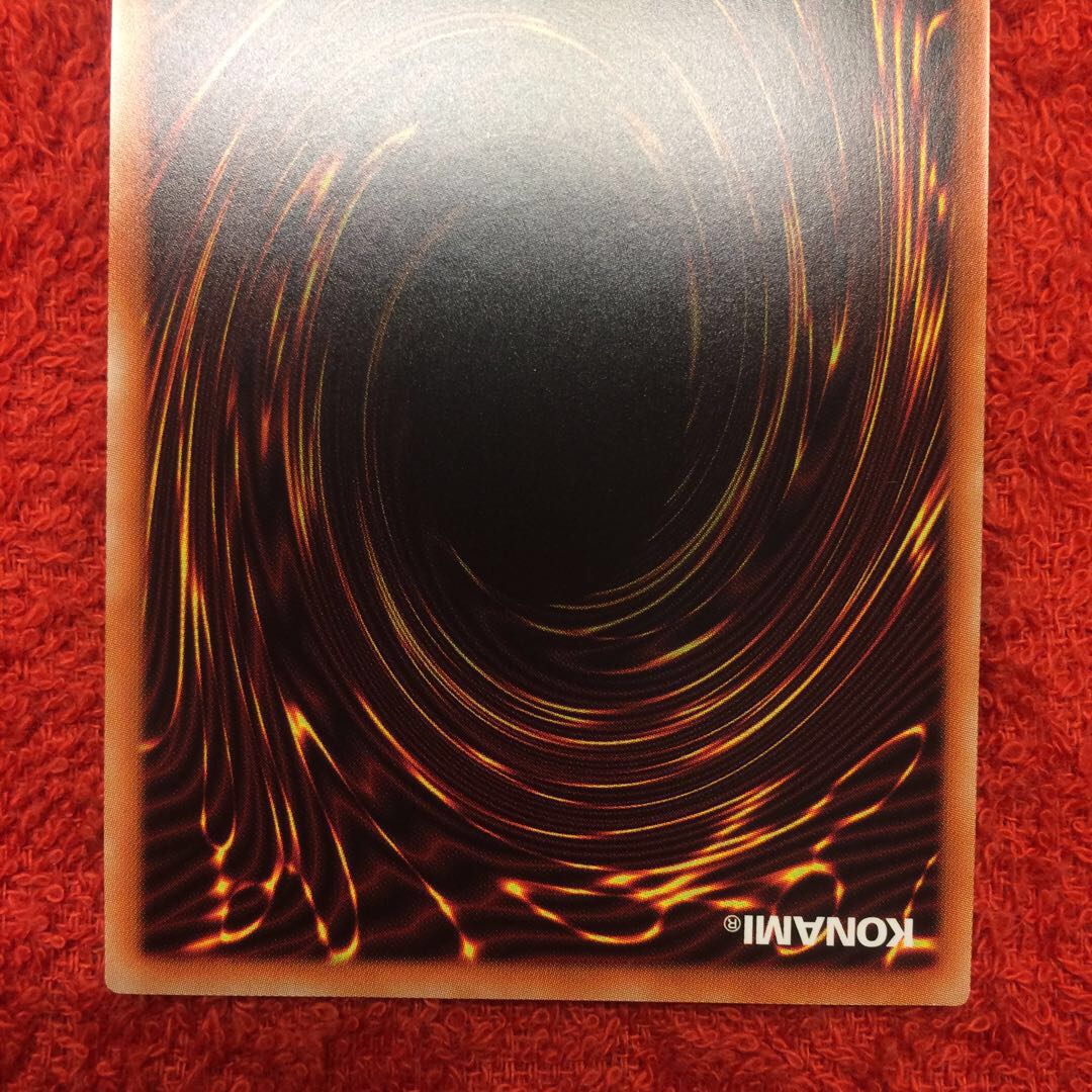 [IP Mascarene New Illustration Prisma Prissik