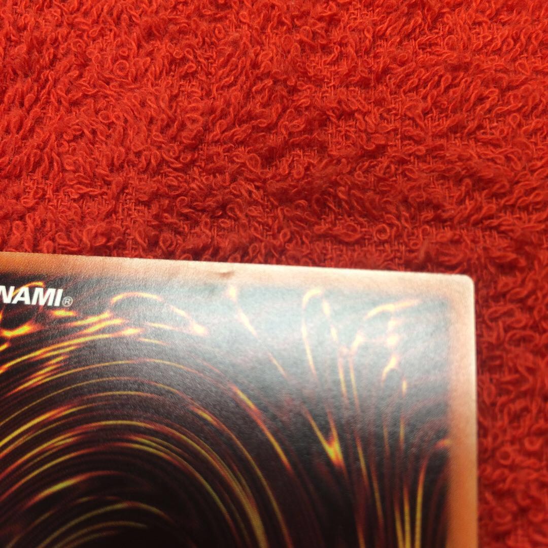 [IP Mascarene New Illustration Prisma Prissik