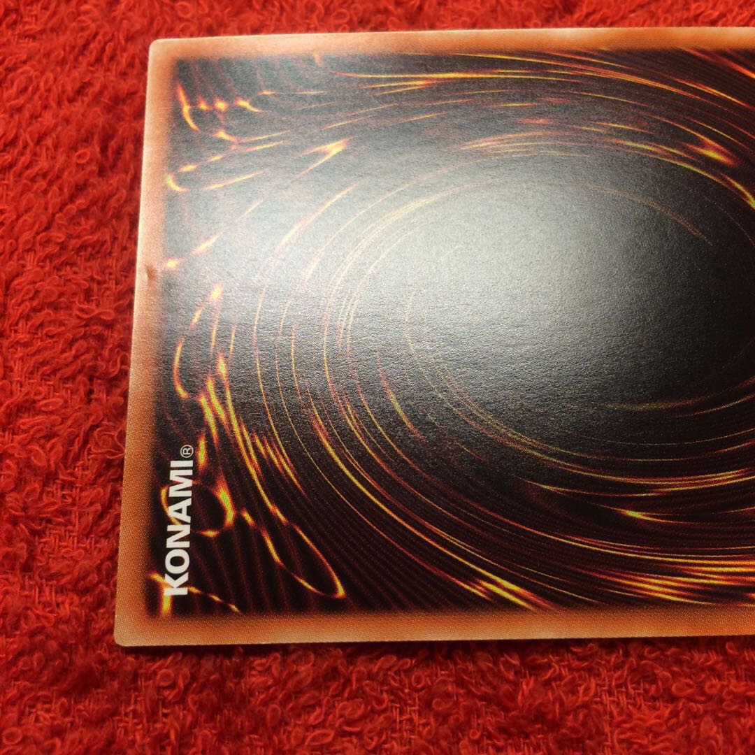 [IP Mascarene New Illustration Prisma Prissik