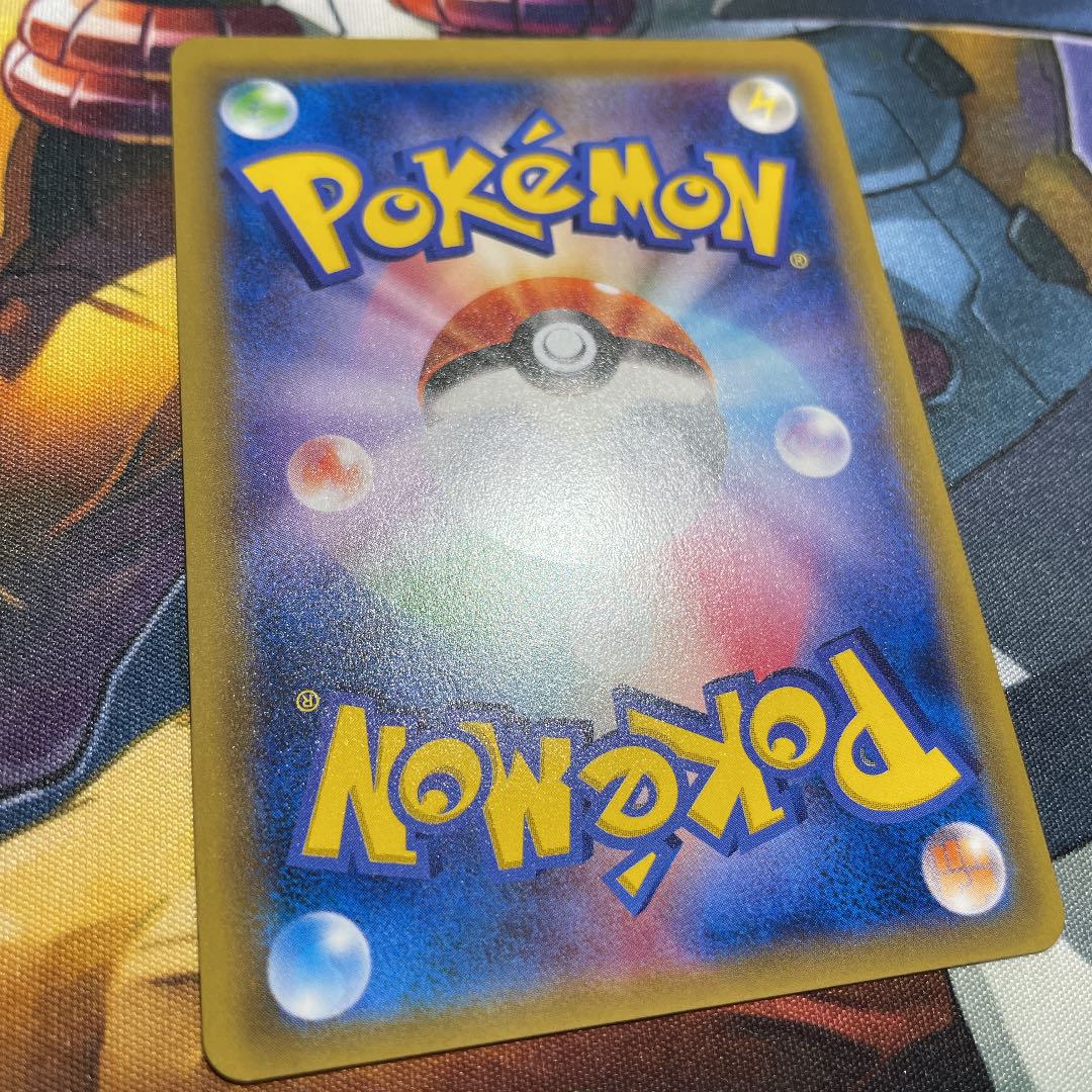 エーフィgx Sr 062 060 Sm15 コレクションサン ブイズ イーブイの通販 Tjのトレカショップ コレクション整理中 Magi トレカ専用フリマアプリ