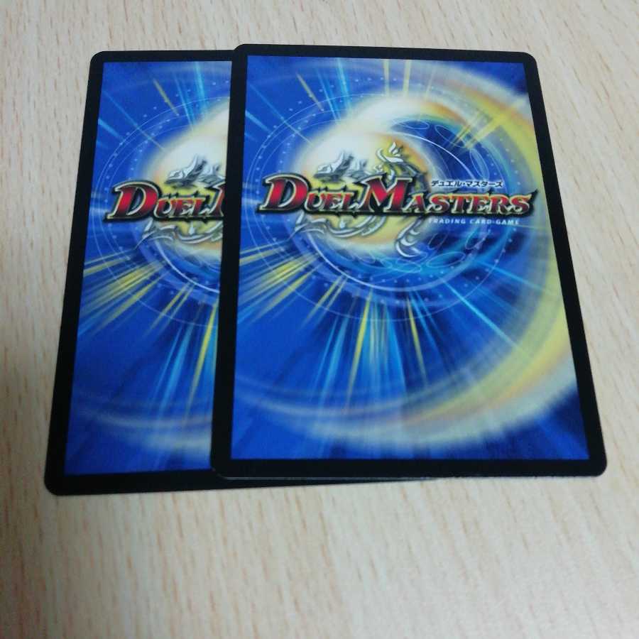 綺羅王女プリン｜ハンター☆エイリアン仲良しビーム U