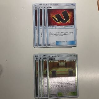 くろおび格闘道場セット