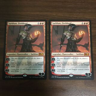 Sarkhan, Fireblood 2 copies