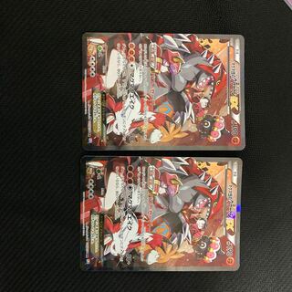 マグマ団のグラードンEX