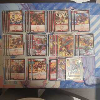 赤単速攻　　　　　ねむデッキ　