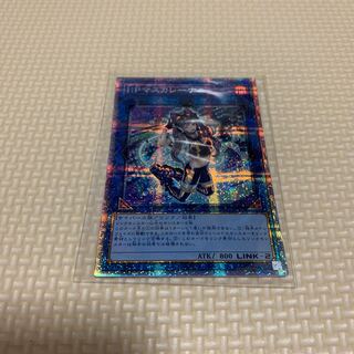 I：Pマスカレーナ プリズマティックシークレットレア