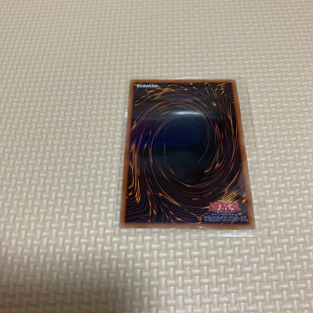 I：Pマスカレーナ プリズマティックシークレットレア