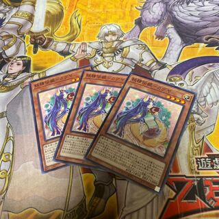 妖精伝姫-カグヤ　ノーマル　3枚