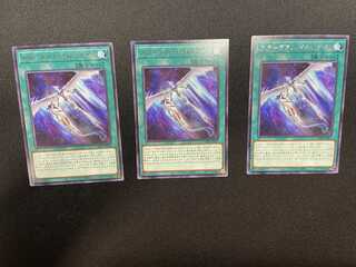 スターダスト・イルミネイト