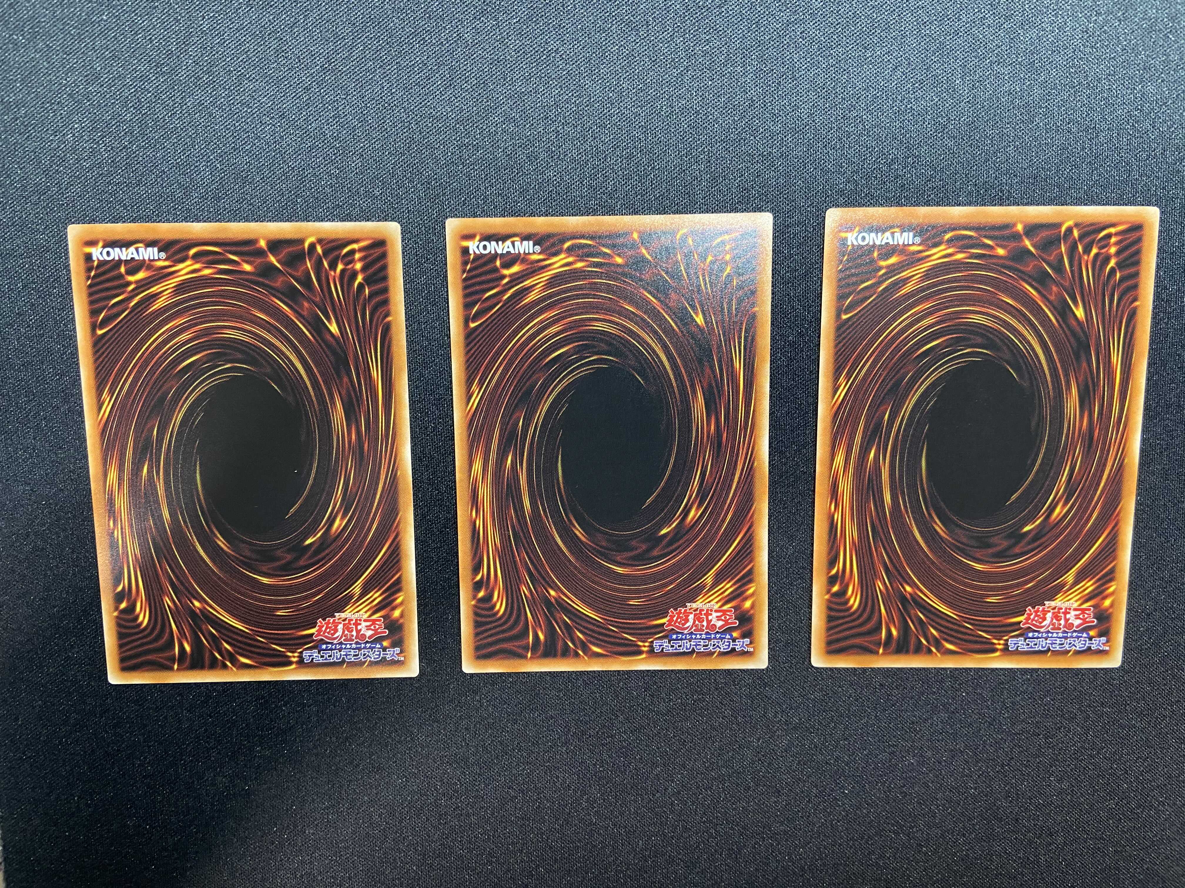 スターダスト・イルミネイト