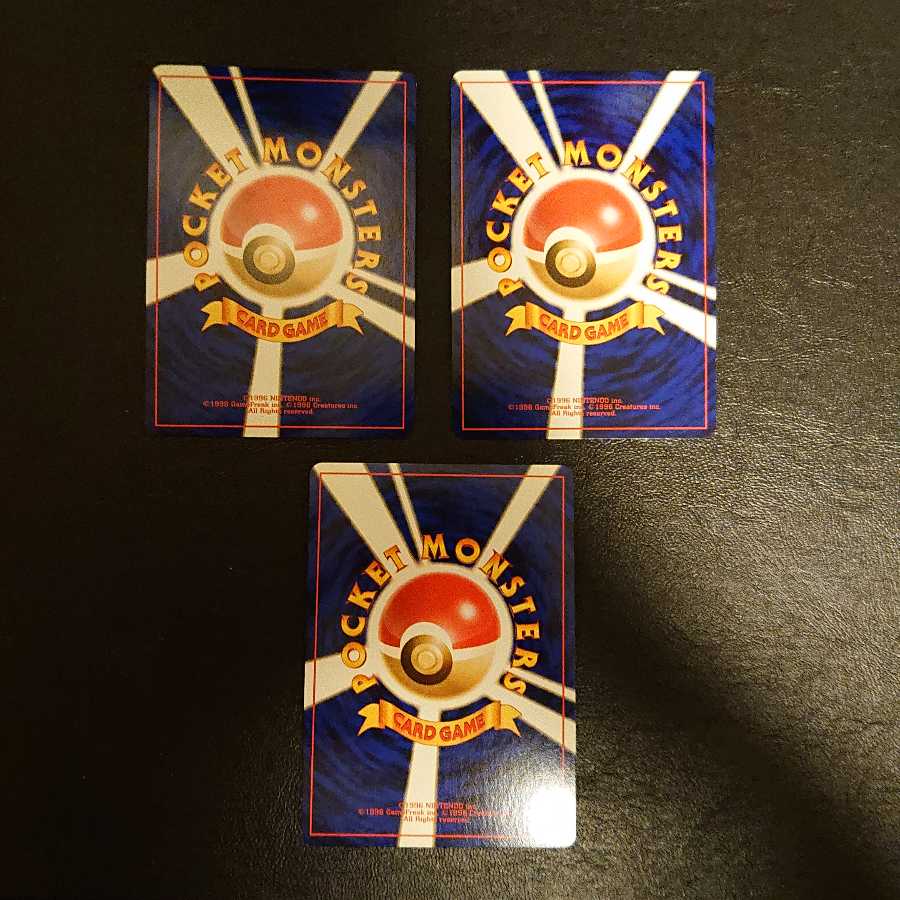 旧裏 カツラのウィンディ LV 42 [P6]