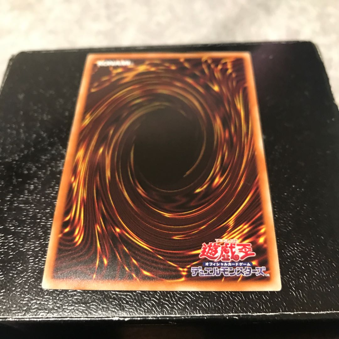 予約確定ヴァレルソード・ドラゴンとマスカレーナ