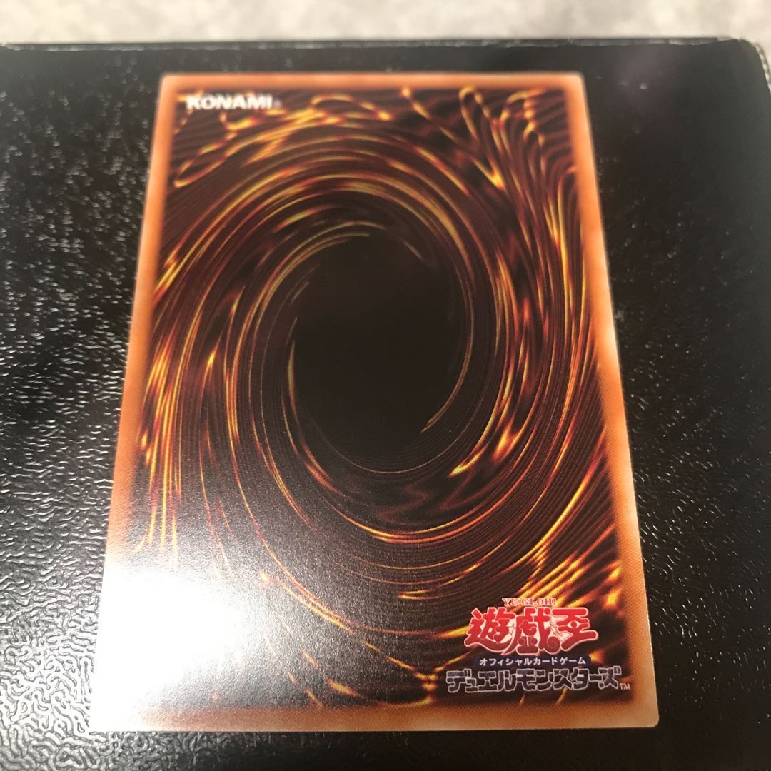 予約確定ヴァレルソード・ドラゴンとマスカレーナ