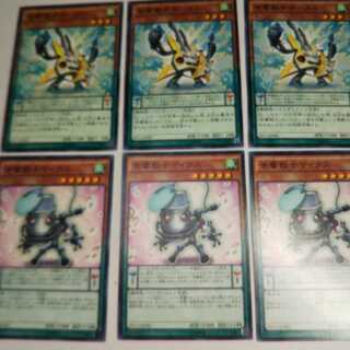 音響戦士 サウンド ウォリアー ギータス マイクス ノーマル セット