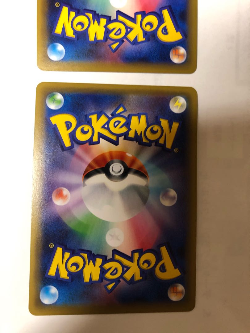 ①グリーンの戦略 SR 一枚