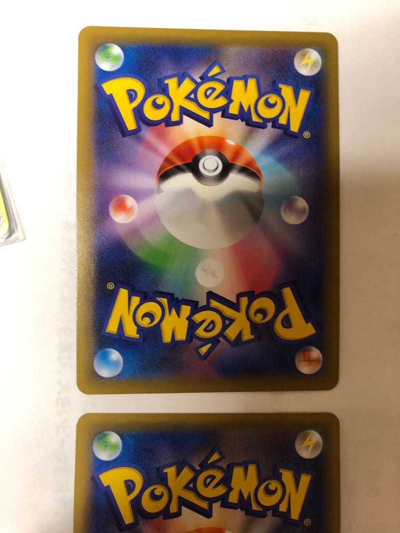 ②グリーンの戦略 SR 一枚