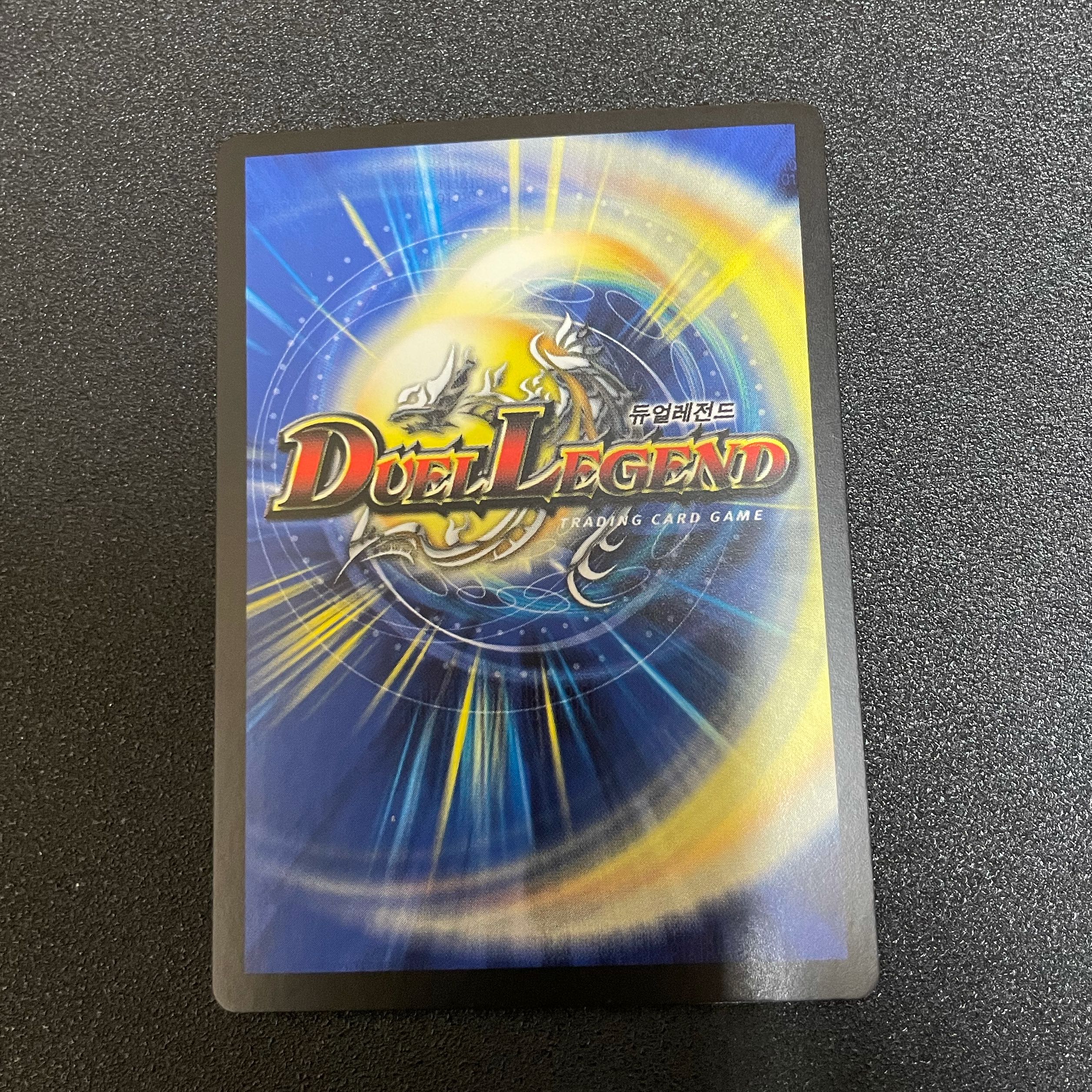 クリスタルメモリー 韓国版 ワンオーナー