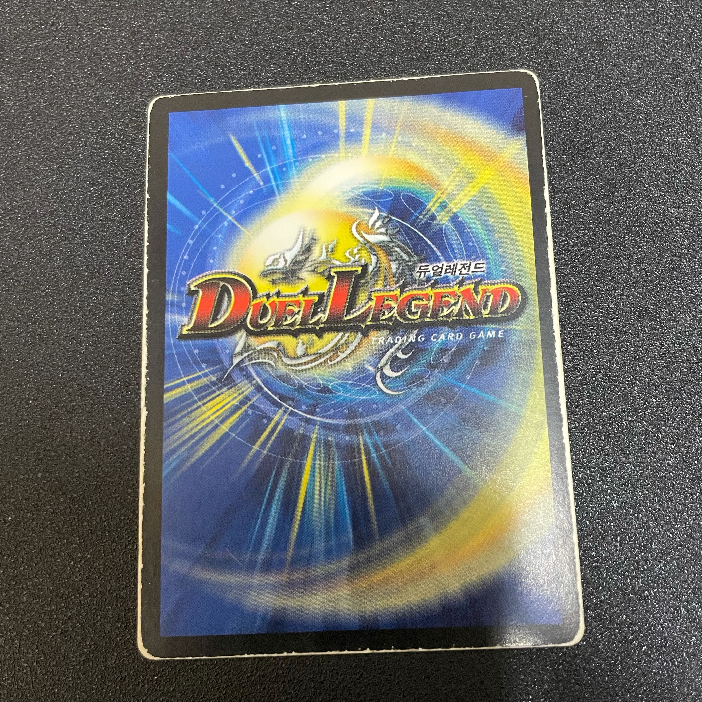 ブルーメルキス 韓国版