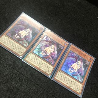 カクリヨノチザクラ