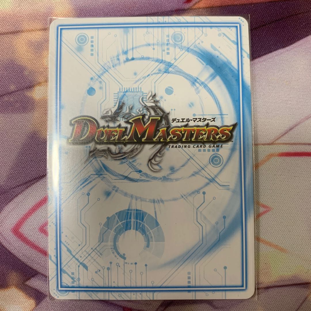 アカカゲ・レッドシャドウ SR