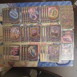 Black Mono Death Zerk Nemu Deck