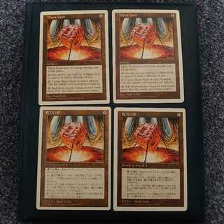 魔力の櫃 4枚セット