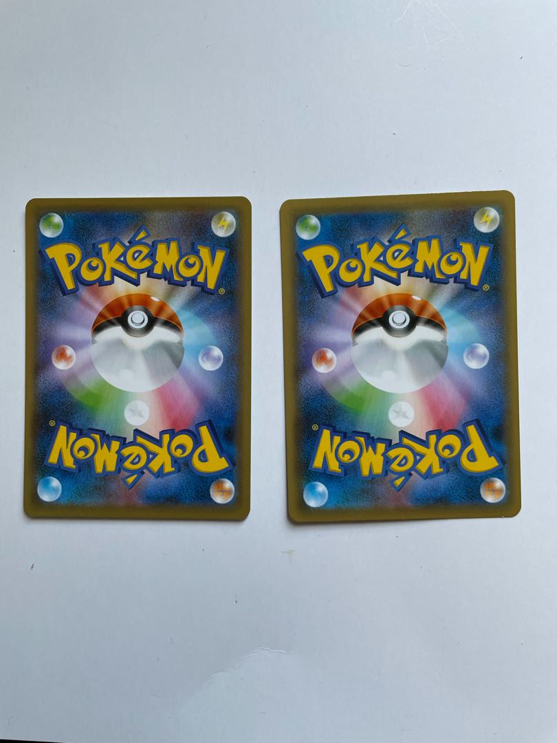 ヤクデs マルヤクデvmax ssr おまけ