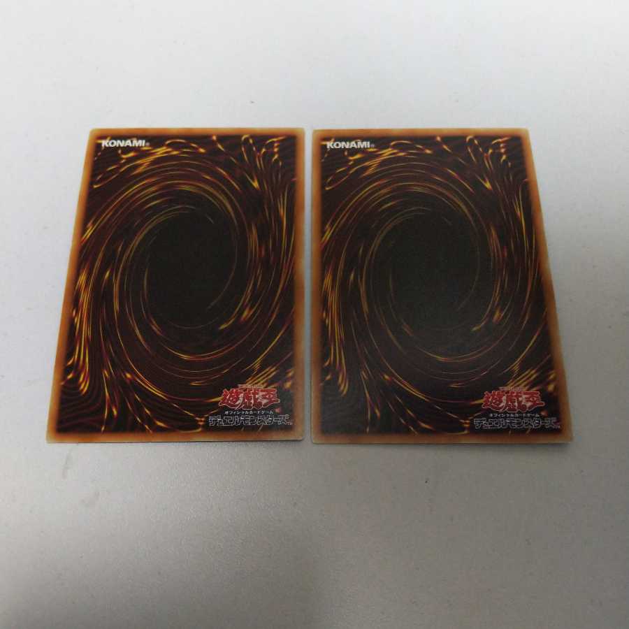 サイバネット・マイニング シク 2枚セット