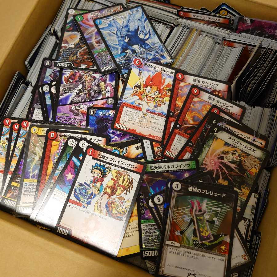 デュエマ　デュエルマスターズ　カードまとめ　ダンボールいっぱい
