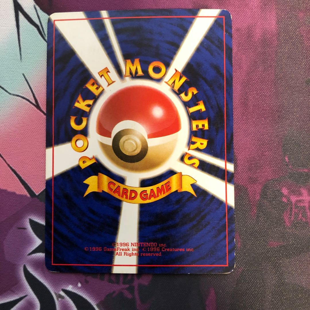 Battlegrounds are full of holes.