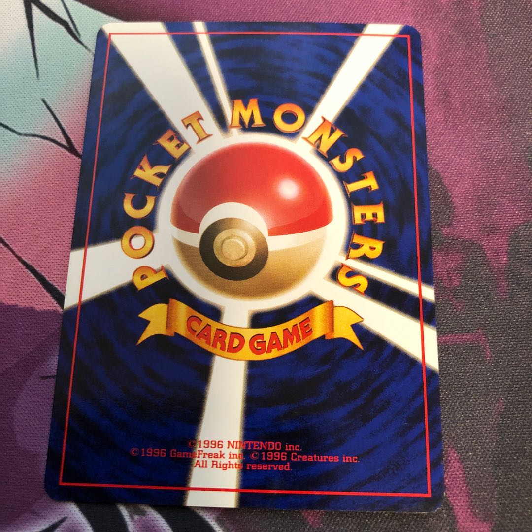 Battlegrounds are full of holes.