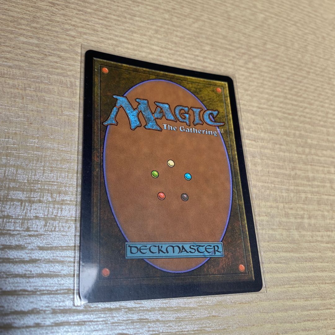 MTG タルキール覇王譚 汚染された三角州 レア