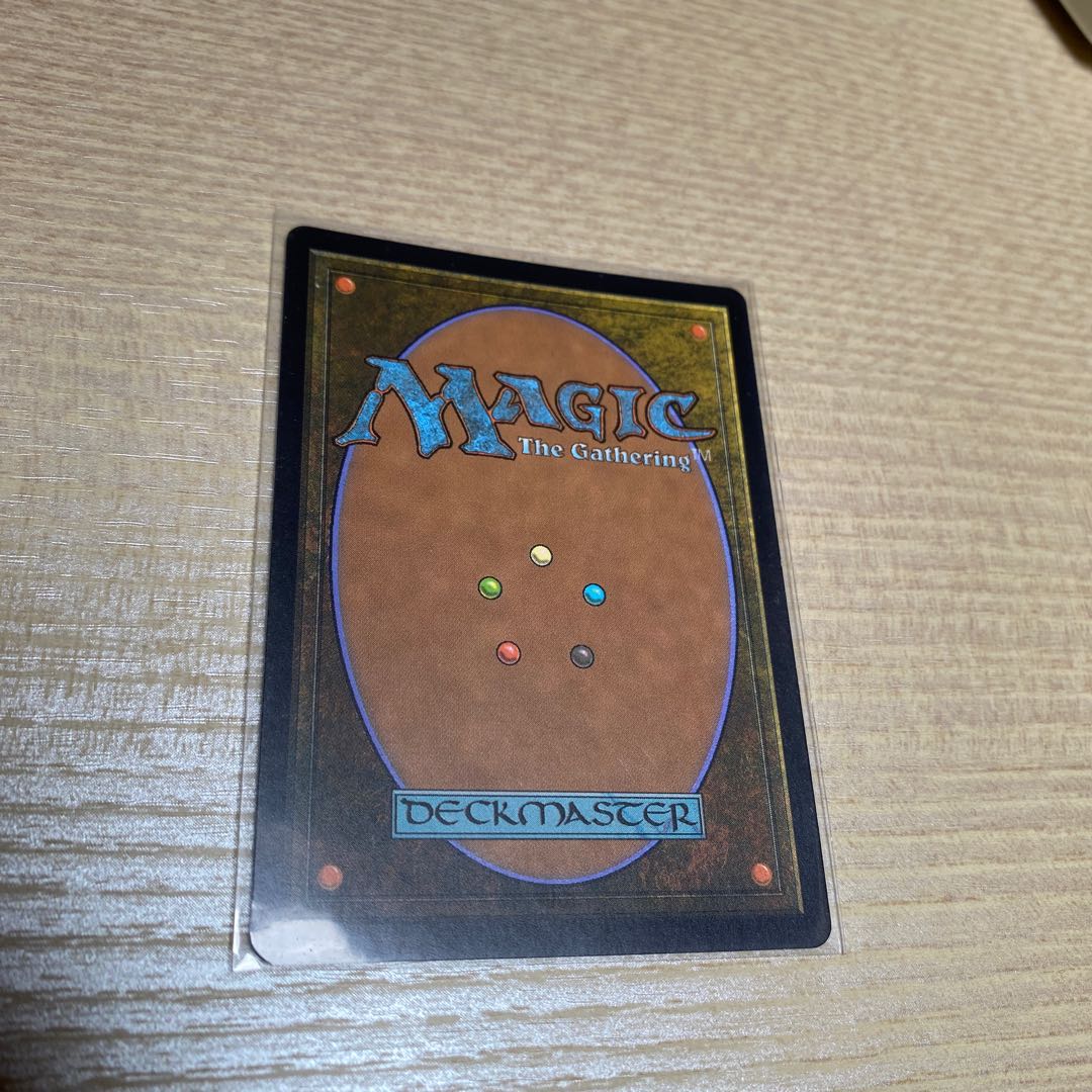 なおさん専用 樹木茂る山麓 血染めのぬかるみ