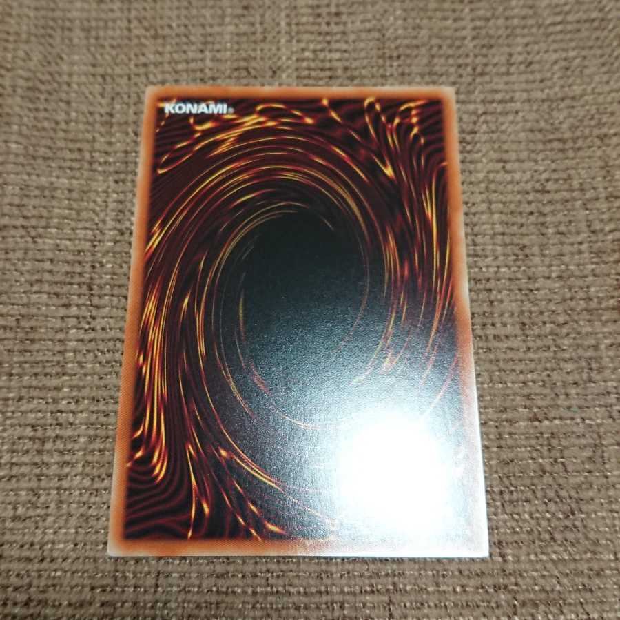 召命の神弓-アポロウーサ（イラスト違い版） プリズマティックシークレットレア