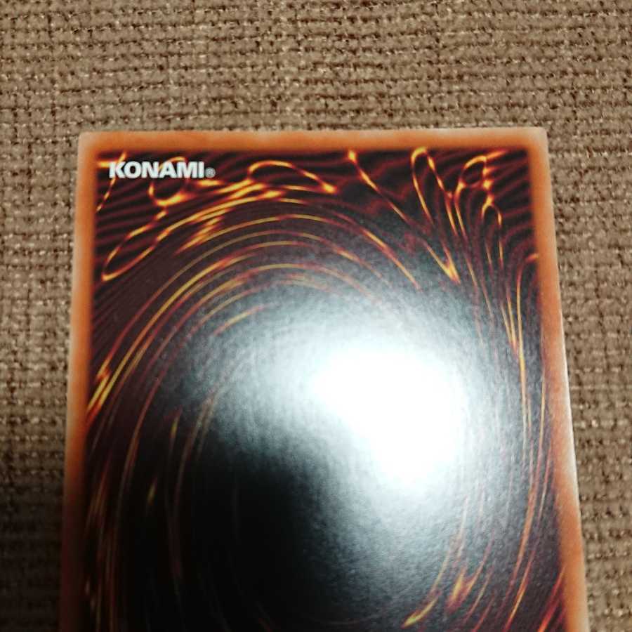 召命の神弓-アポロウーサ（イラスト違い版） プリズマティックシークレットレア