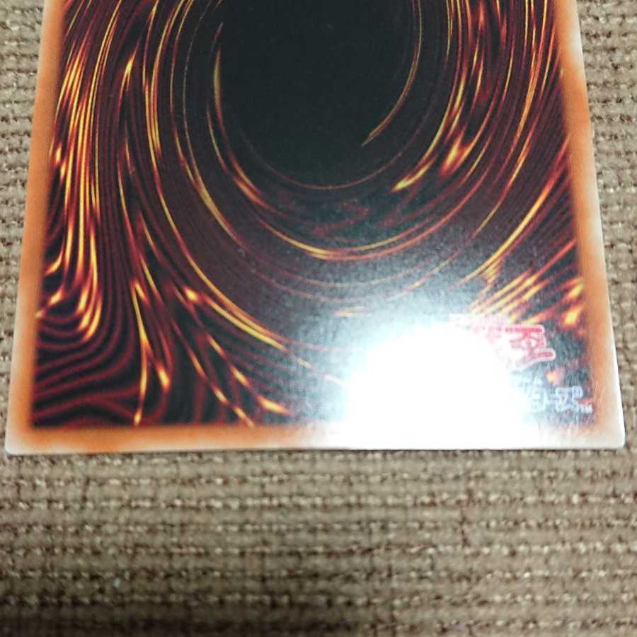 召命の神弓-アポロウーサ（イラスト違い版） プリズマティックシークレットレア