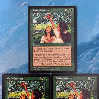 ♤MTG 3 cards Early Harvest