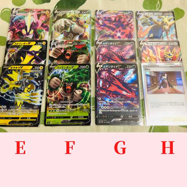 14口限定!爆アドオリパ(1口購入用)