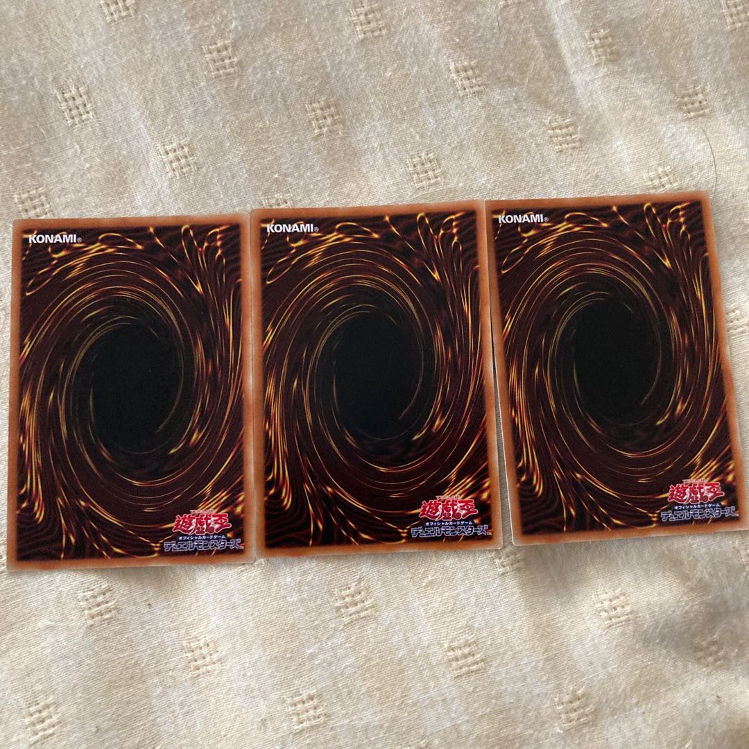 ハーピィズペット竜　セイントファイヤーギガ　3枚