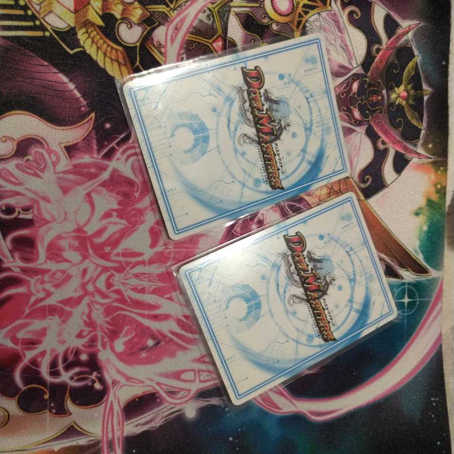 “魔神轟怒”ブランド