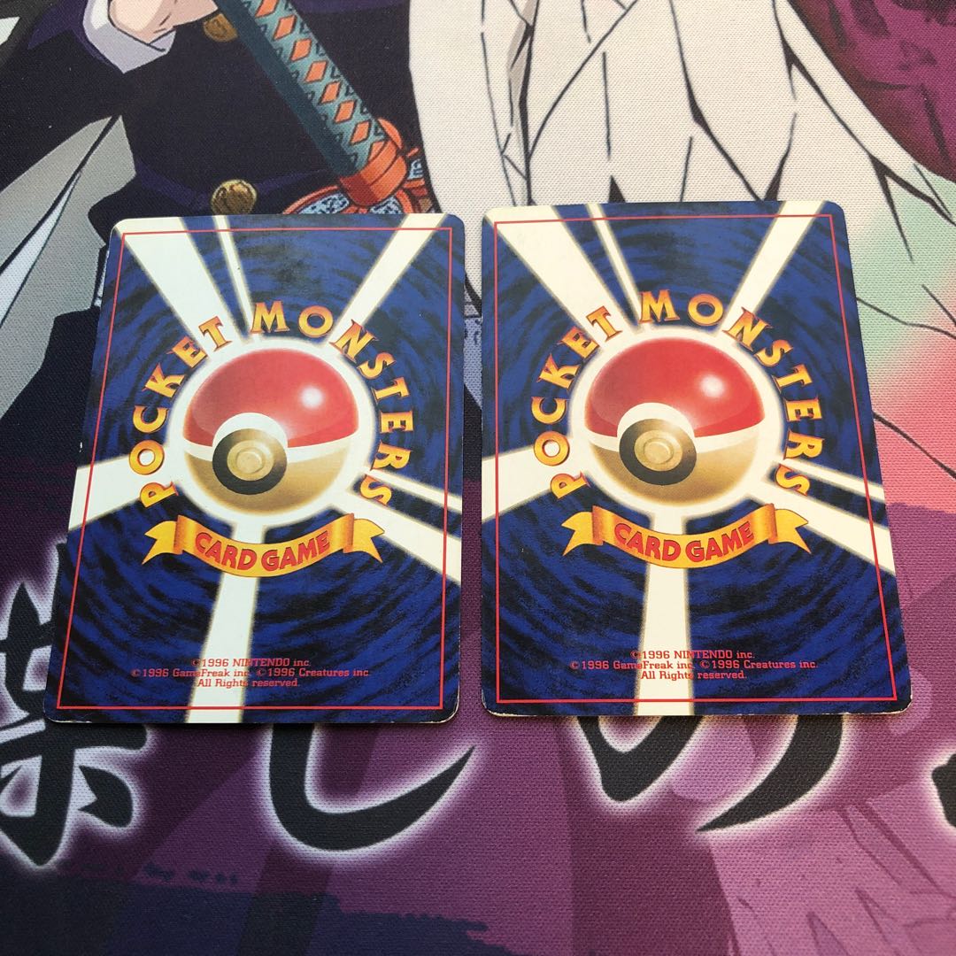 Kasumi's Goldeen Kasumi's Seaking