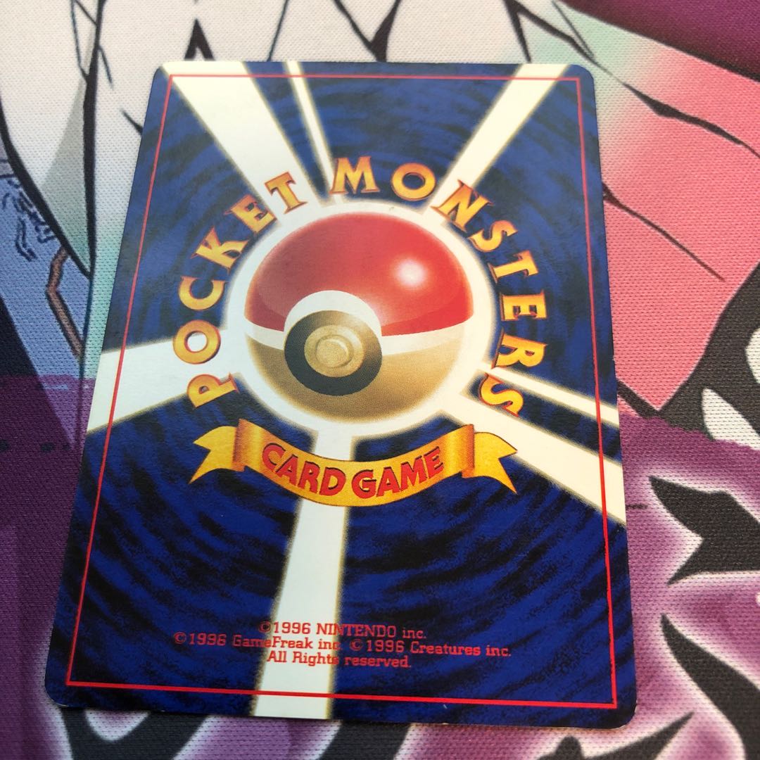 ポケモンマーチ