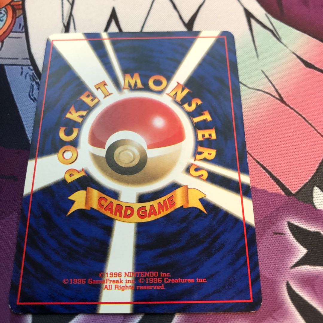 タケシの育て方