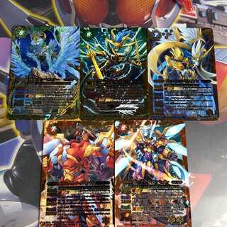 5 cards that were somewhat strong