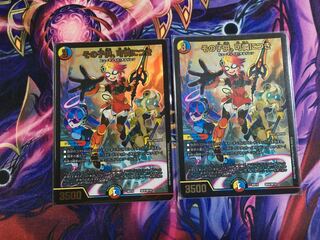 その子供、可憐につき